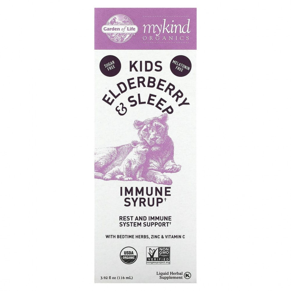 ���� ������ (Iherb) Garden of Life, Mykind Organics, Kids Elderberry & Sleep, ����� � �������������� ������� ��� ��������� ����������, � ������ � ��������� C, 116 �� (3,92 ����. �����), ������ �� 3310 ���