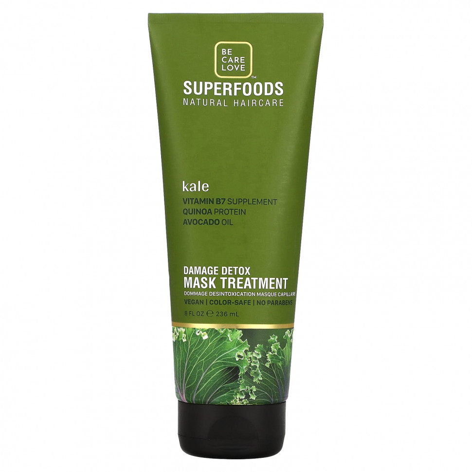 ���� ������ (Iherb) Be Care Love, Kale, ��������� ����� �� �����������, ������������, 236 �� (8 ����. �����), ������ �� 3640 ���