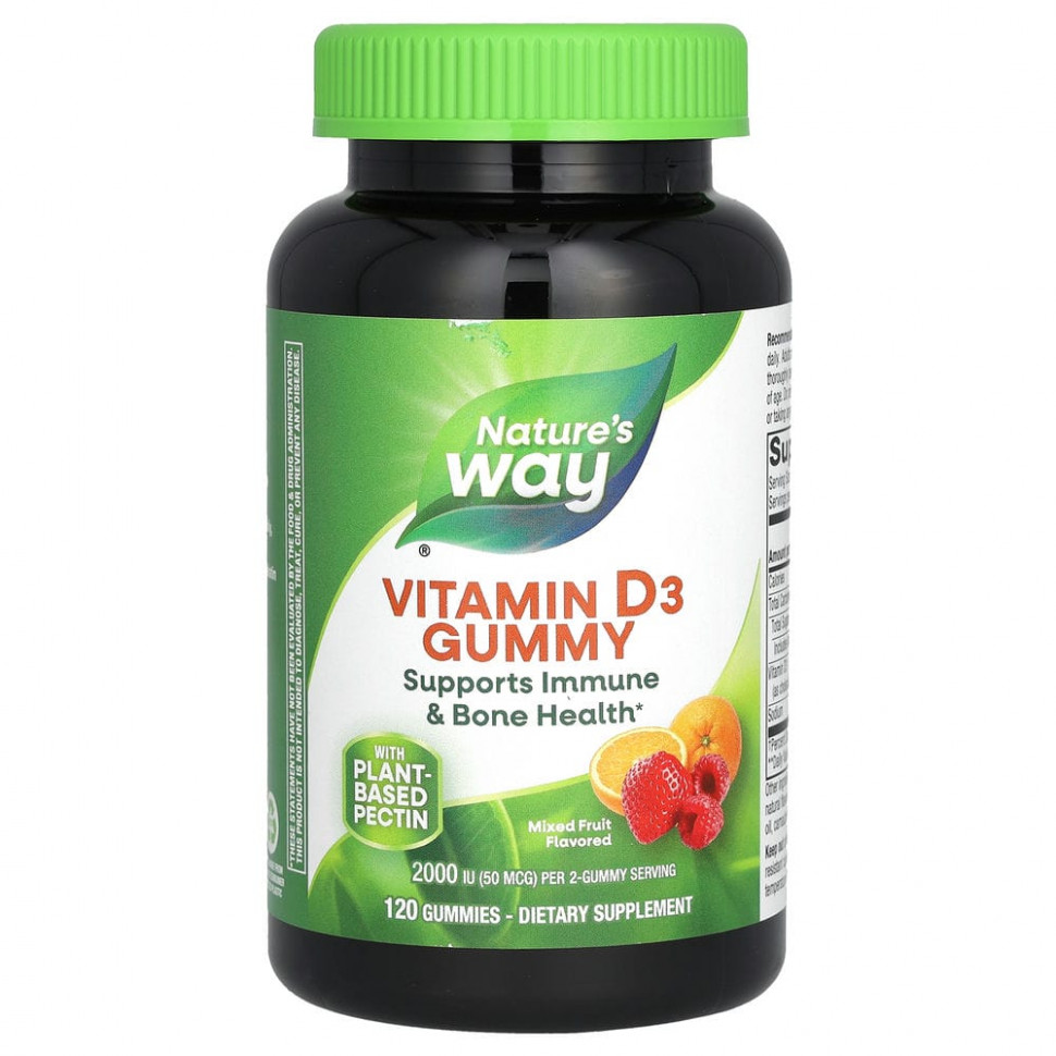 ���� ������ (Iherb) Nature's Way, ����������� �������� � ��������� D3, �� ������ ���������� �������, 50 ��� (2000 ��), 120 ����������� ��������, ������ �� 3660 ���
