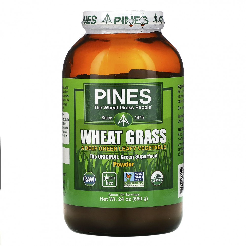 ���� ������ (Iherb) Pines International, Pines, ������ �������, �������, 24 ����� (680 �), ������ �� 9560 ���