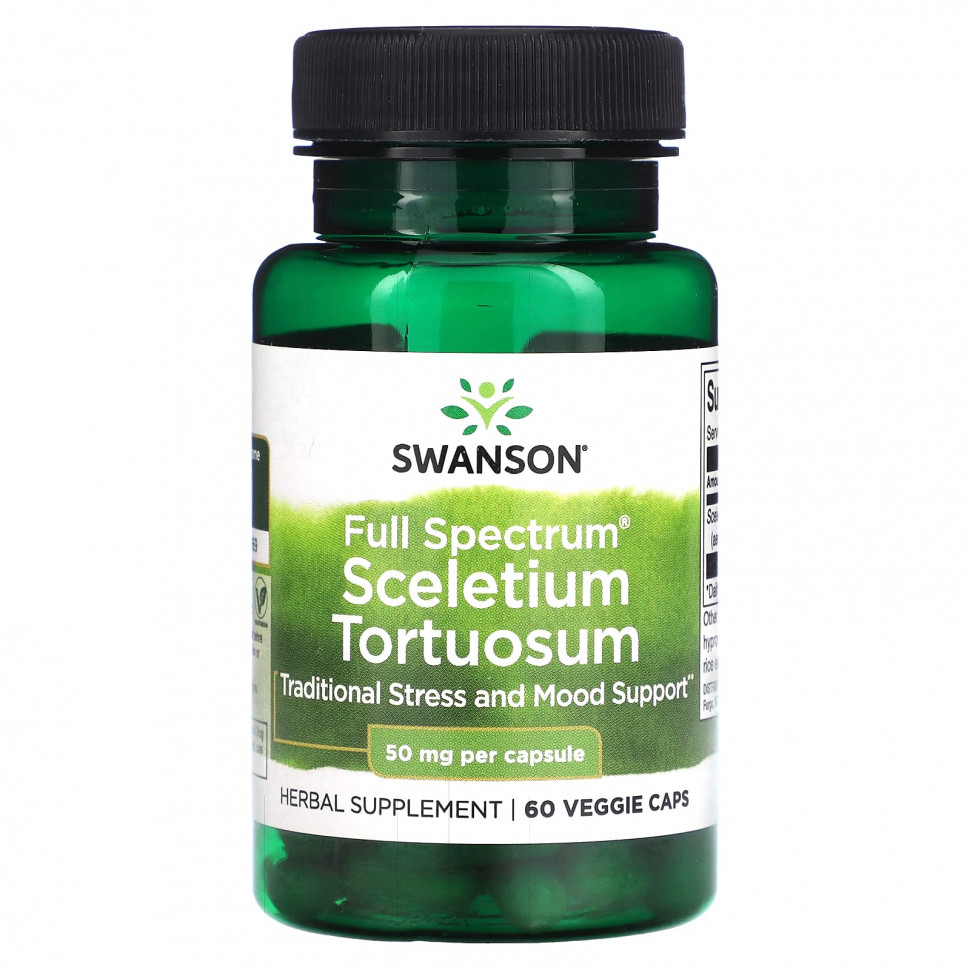   (Iherb) Swanson, Sceletium Tortuosum  , 50 , 60  ,   1490 
