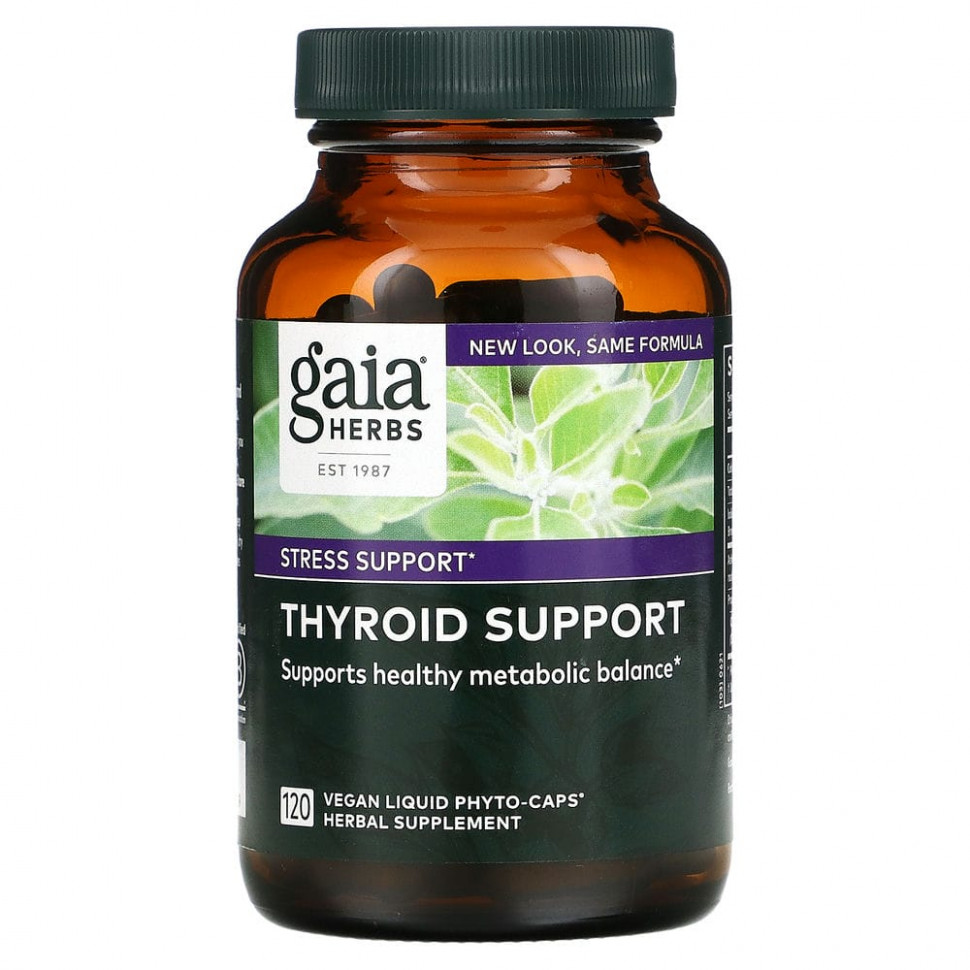   (Iherb) Gaia Herbs,     , 120  -  ,   7400 