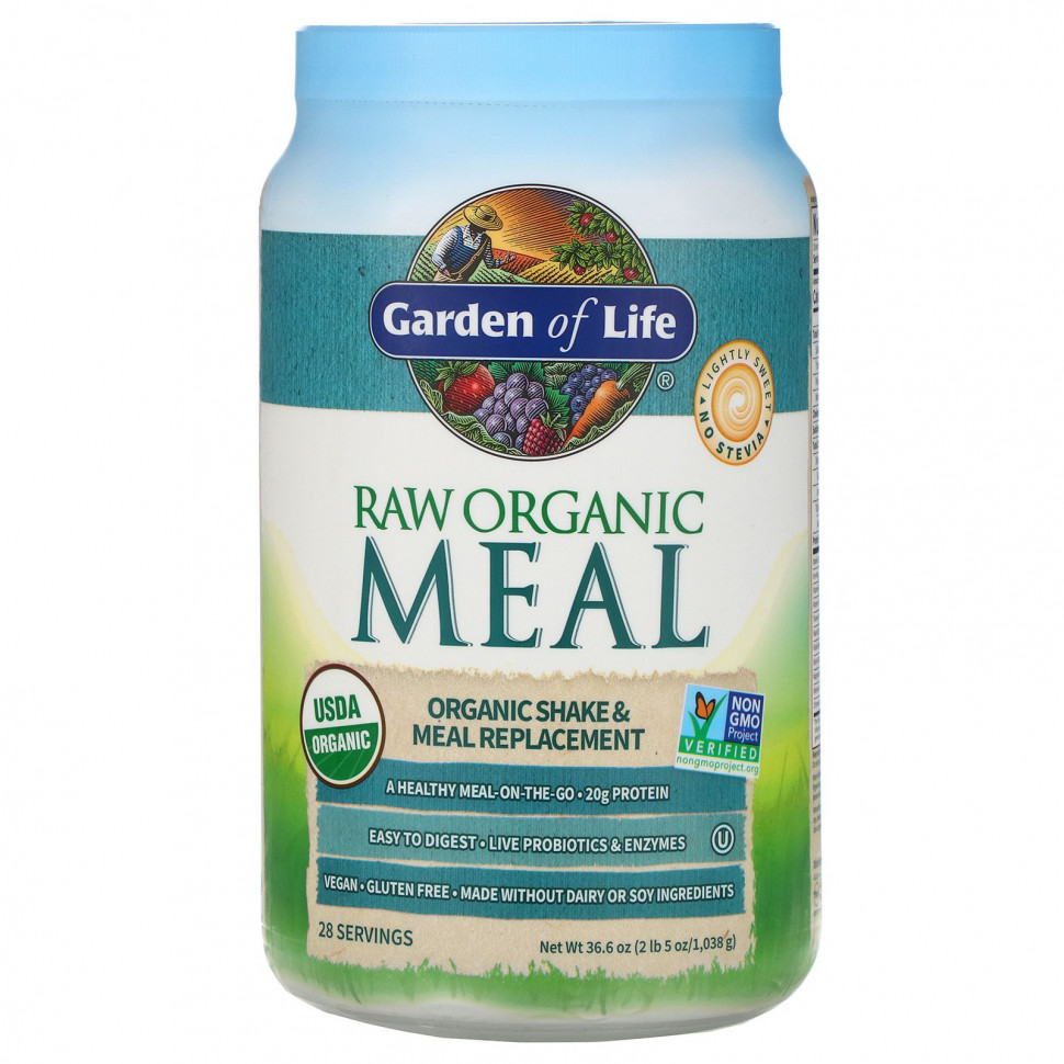 ���� ������ (Iherb) Garden of Life, �������������� ������������ �������, ���������� ��������� � ����, 1038 � (2 ����� 5 �����), ������ �� 10370 ���