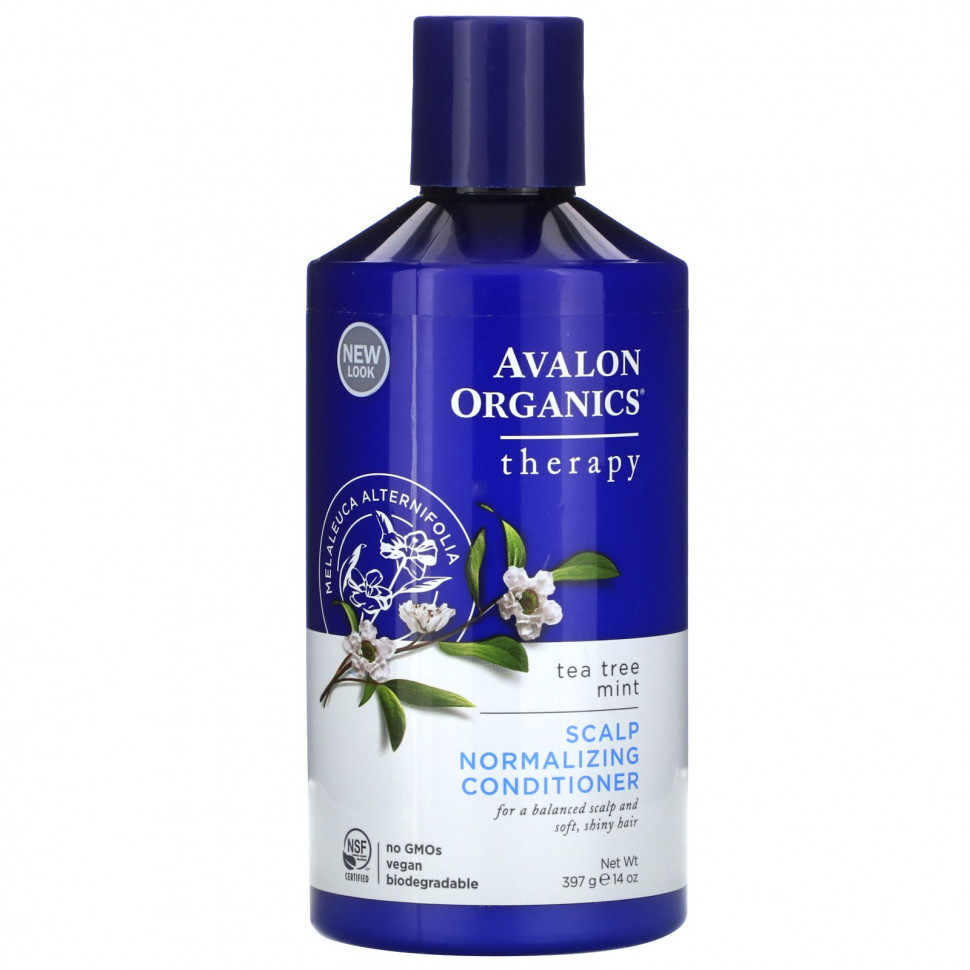   (Iherb) Avalon Organics,      ,    , 397  (14 ),   2520 