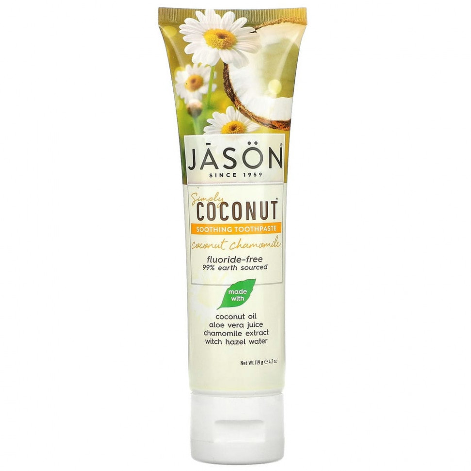 ���� ������ (Iherb) Jason Natural, Simply Coconut, ������������� ������ �����, ��������� �������, 119 � (4,2 �����), ������ �� 1430 ���
