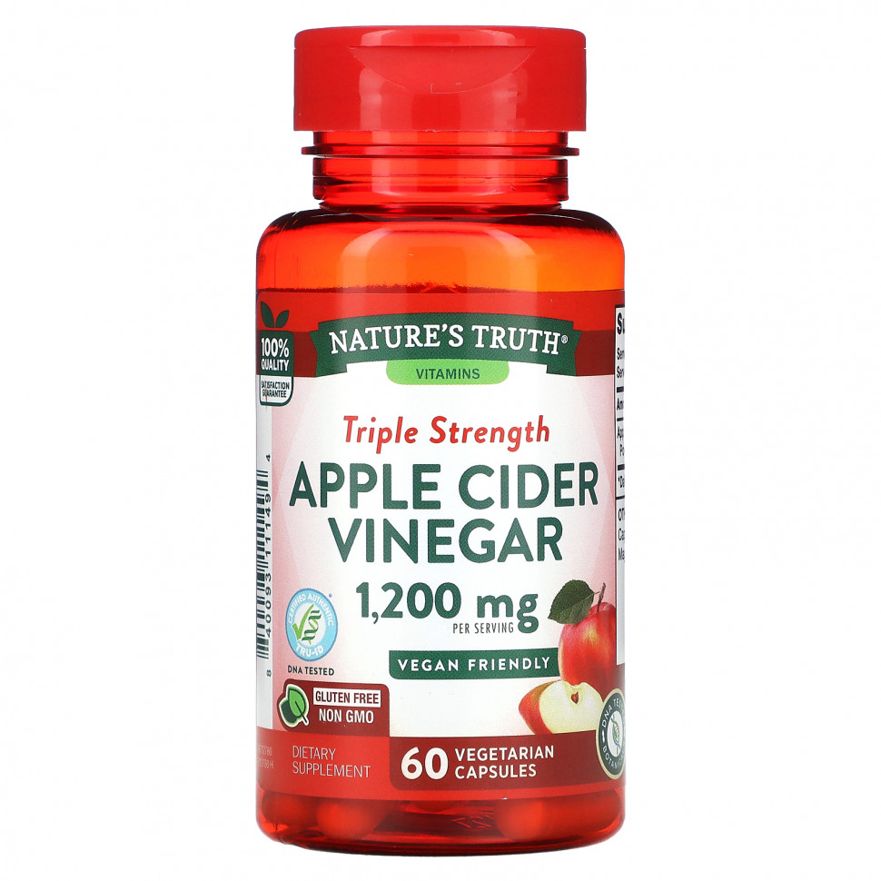 ���� ������ (Iherb) Nature's Truth, �������� ����� ������� ���� ��������, 600 ��, 60 �������������� ������, ������ �� 2020 ���