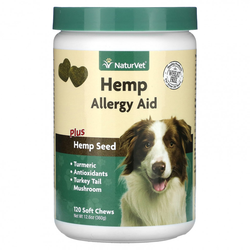 ���� ������ (Iherb) NaturVet, Hemp Allergy Aid Plus Hemp Seed, ��� �����, 120 ����������� ��������, 360 � (12,6 �����), ������ �� 3560 ���