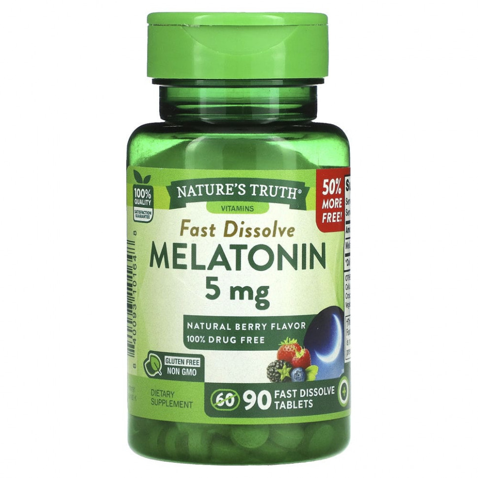 ���� ������ (Iherb) Nature's Truth, ���������, ����������� �����, 5 ��, 90 ������ �������������� ��������, ������ �� 1620 ���