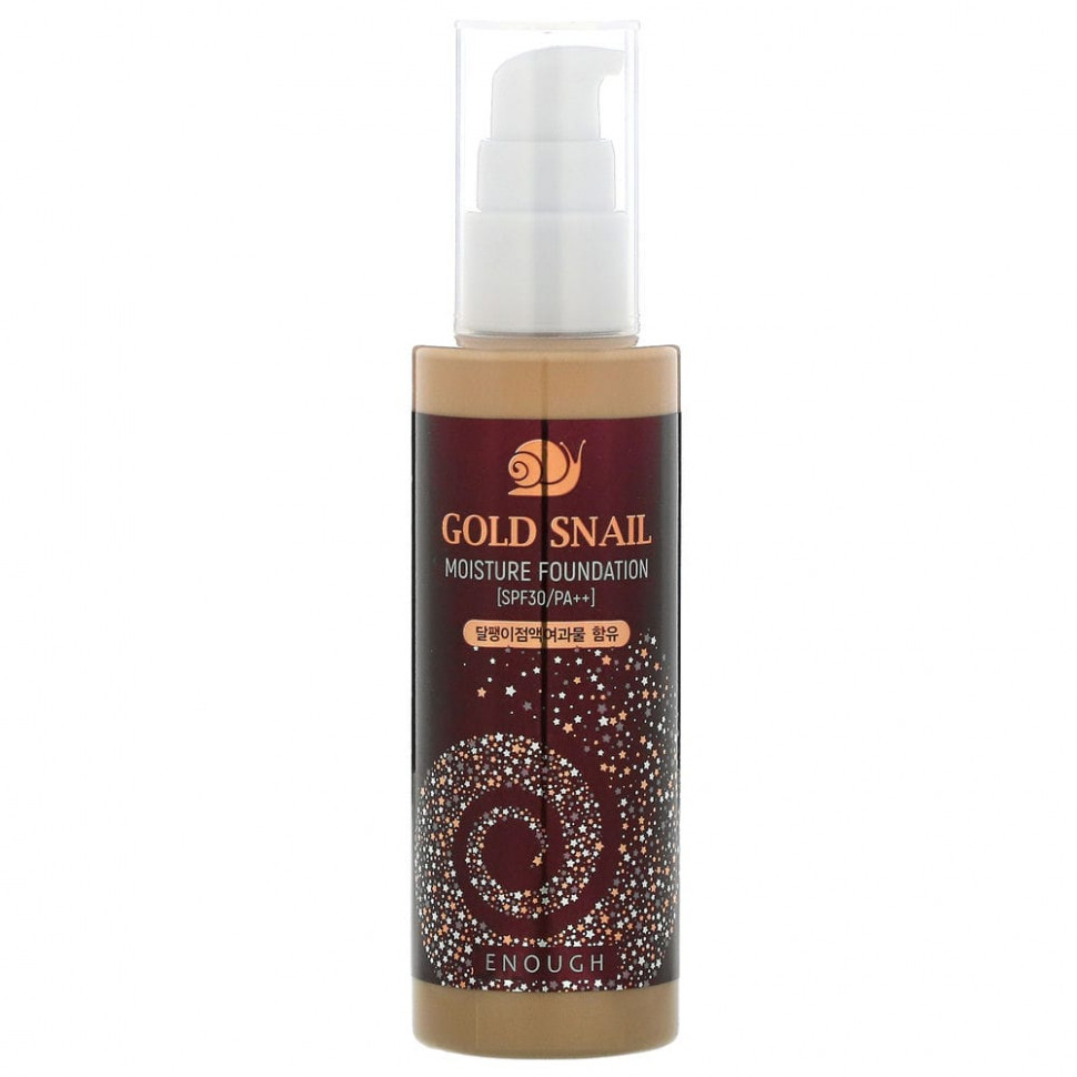 ���� ������ (Iherb) Enough, Gold Snail, ����������� ������, 13, SPF 30 PA ++, 100 �� (3,38 ����. �����), ������ �� 1250 ���