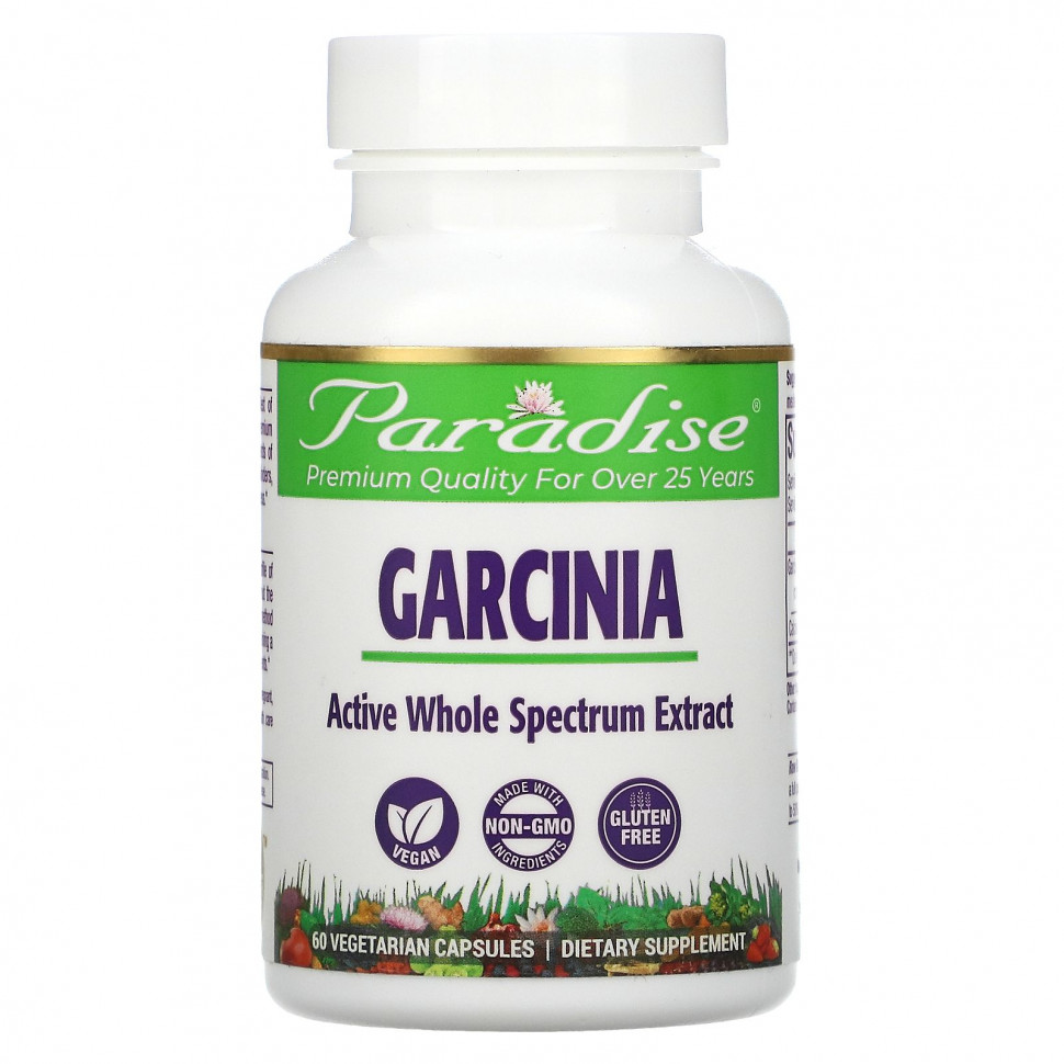 ���� ������ (Iherb) Paradise Herbs, ��������, 60 �������������� ������, ������ �� 1790 ���