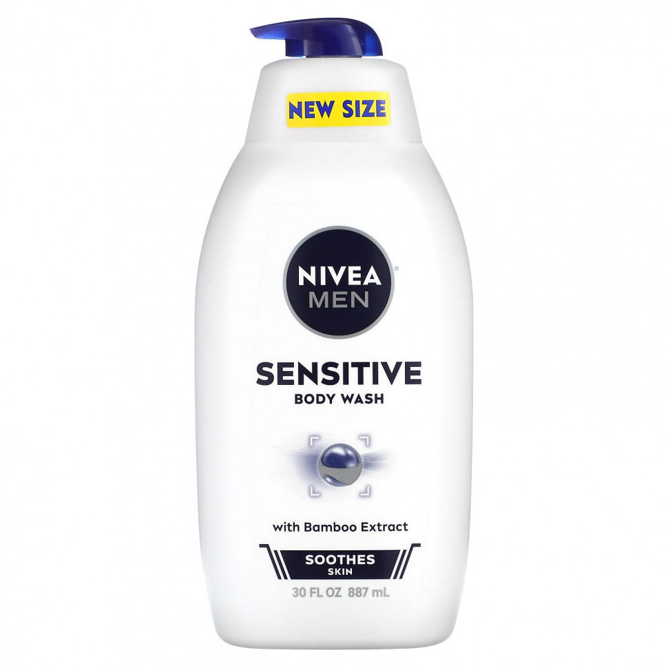 ���� ������ (Iherb) Nivea, ���� ��� ���� ��� �������������� ���� � ���������� �������, 887 �� (30 ����. �����), ������ �� 3150 ���