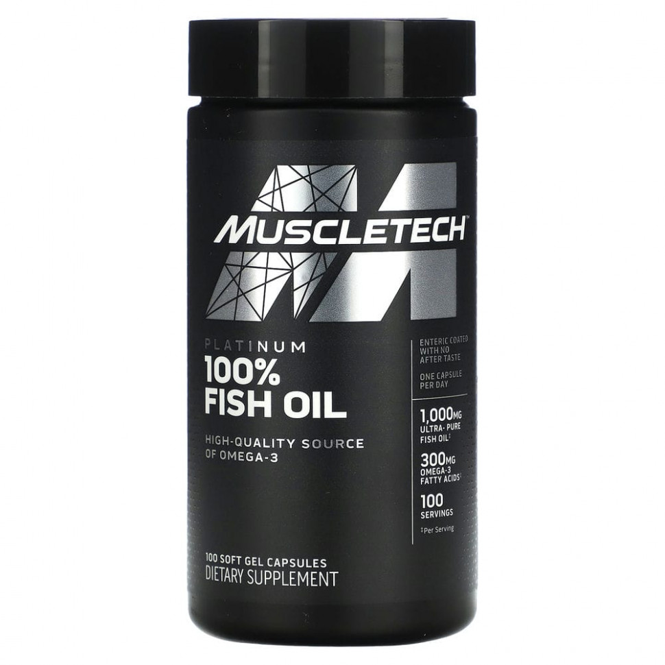 ���� ������ (Iherb) Muscletech, Platinum 100% Omega Fish Oil, Essential (�����), ����� ��� � �����-3 ������� ���������, 100 ������ �������� ������, ������ �� 2130 ���