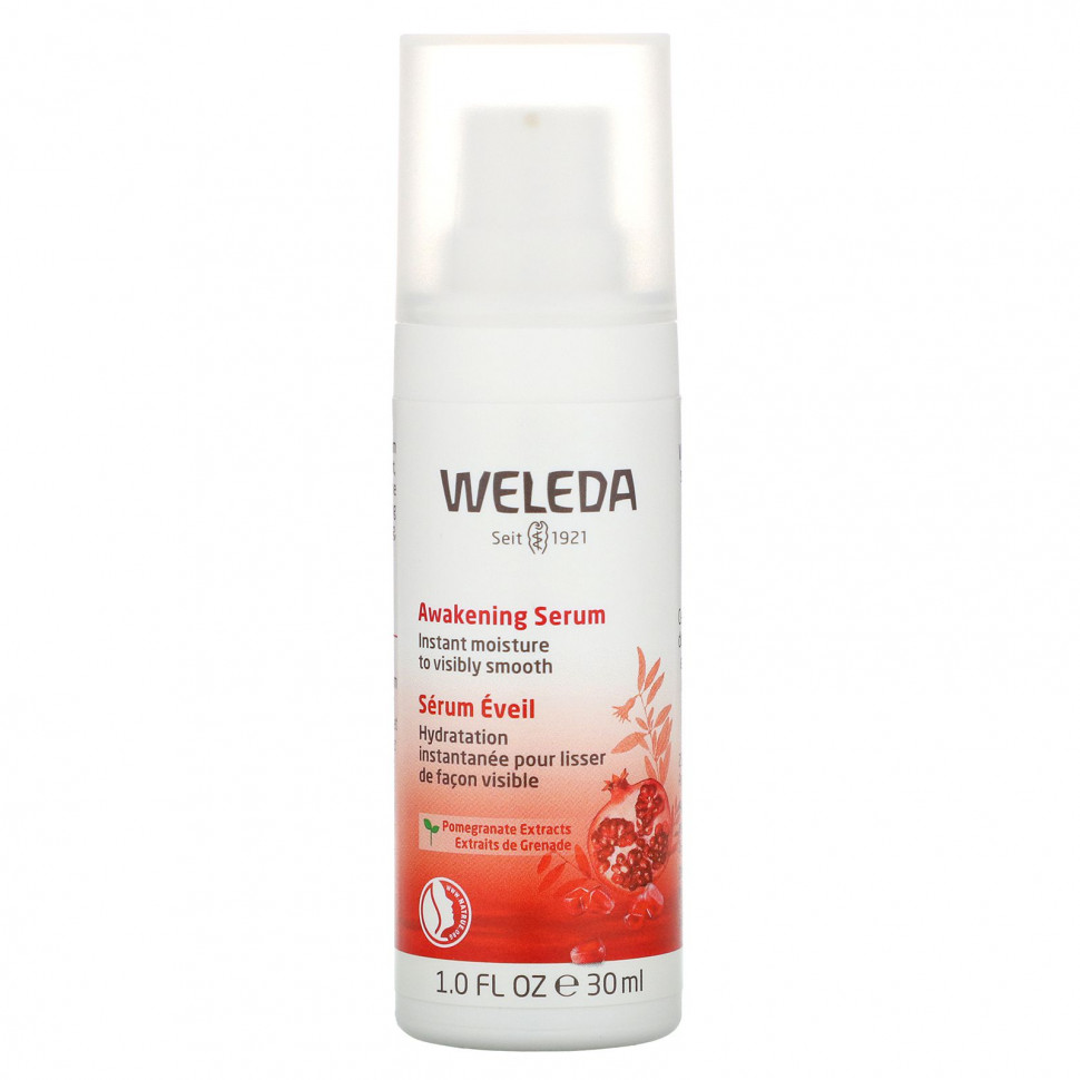 ���� ������ (Iherb) Weleda, ������������ ���������, �������� �������, 30 �� (1,0 ����. �����), ������ �� 4780 ���
