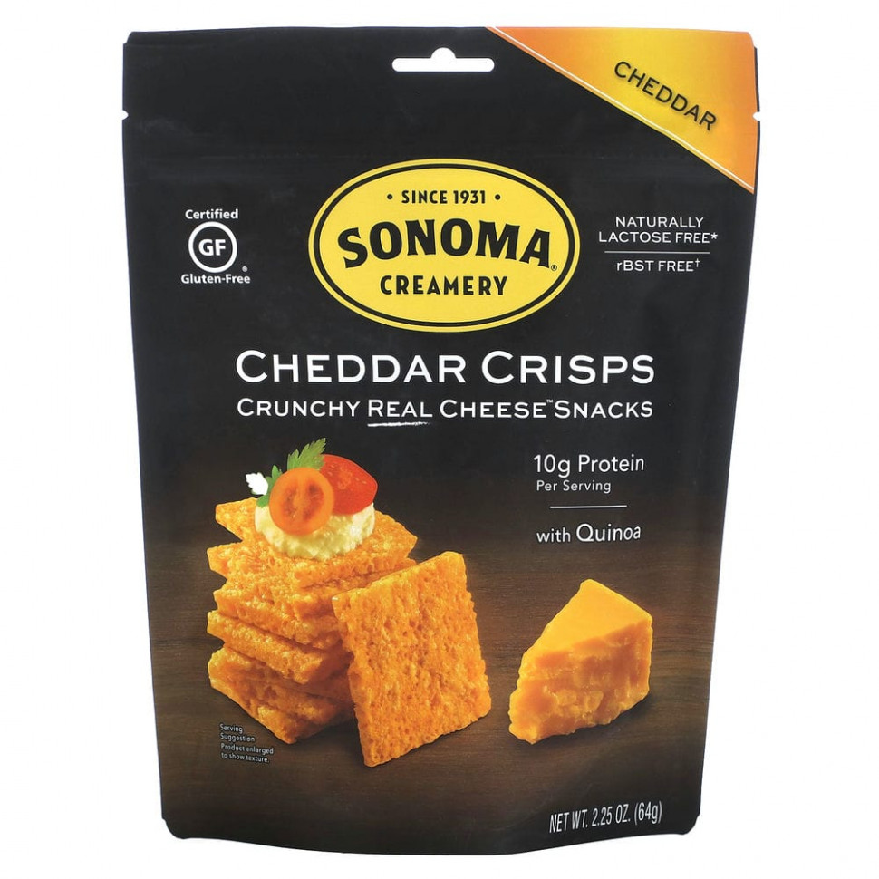���� ������ (Iherb) Sonoma Creamery, ��������� �����, ������, 64 � (2,25 �����), ������ �� 1430 ���