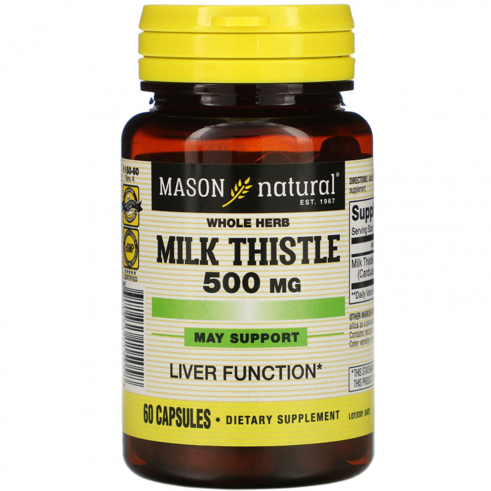 ���� ������ (Iherb) Mason Natural, �������� ��������� ����������� (������� ��������), 500 ��, 60 ������, ������ �� 1290 ���