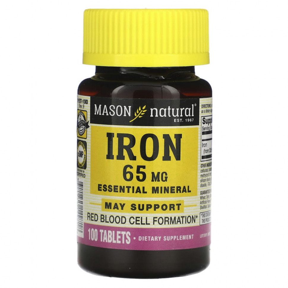 ���� ������ (Iherb) Mason Natural, ������, 65 ��, 100 ��������, ������ �� 1400 ���