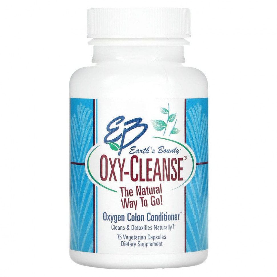 ���� ������ (Iherb) Earth's Bounty, Oxy-Cleanse, ���������������� ������� � ����������, 75 �������������� ������, ������ �� 3530 ���