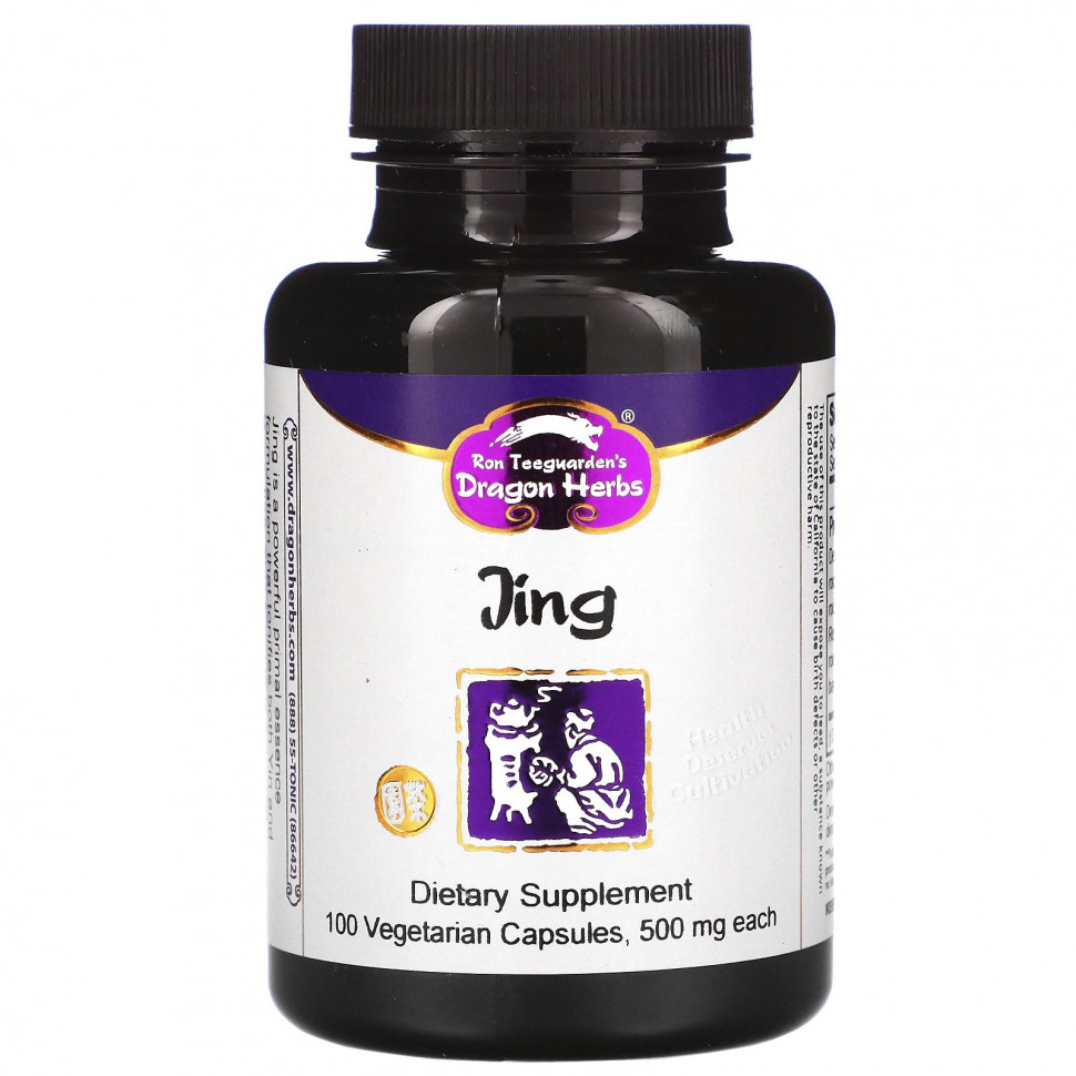   (Iherb) Dragon Herbs, Jing, 500 , 100  ,   4510 