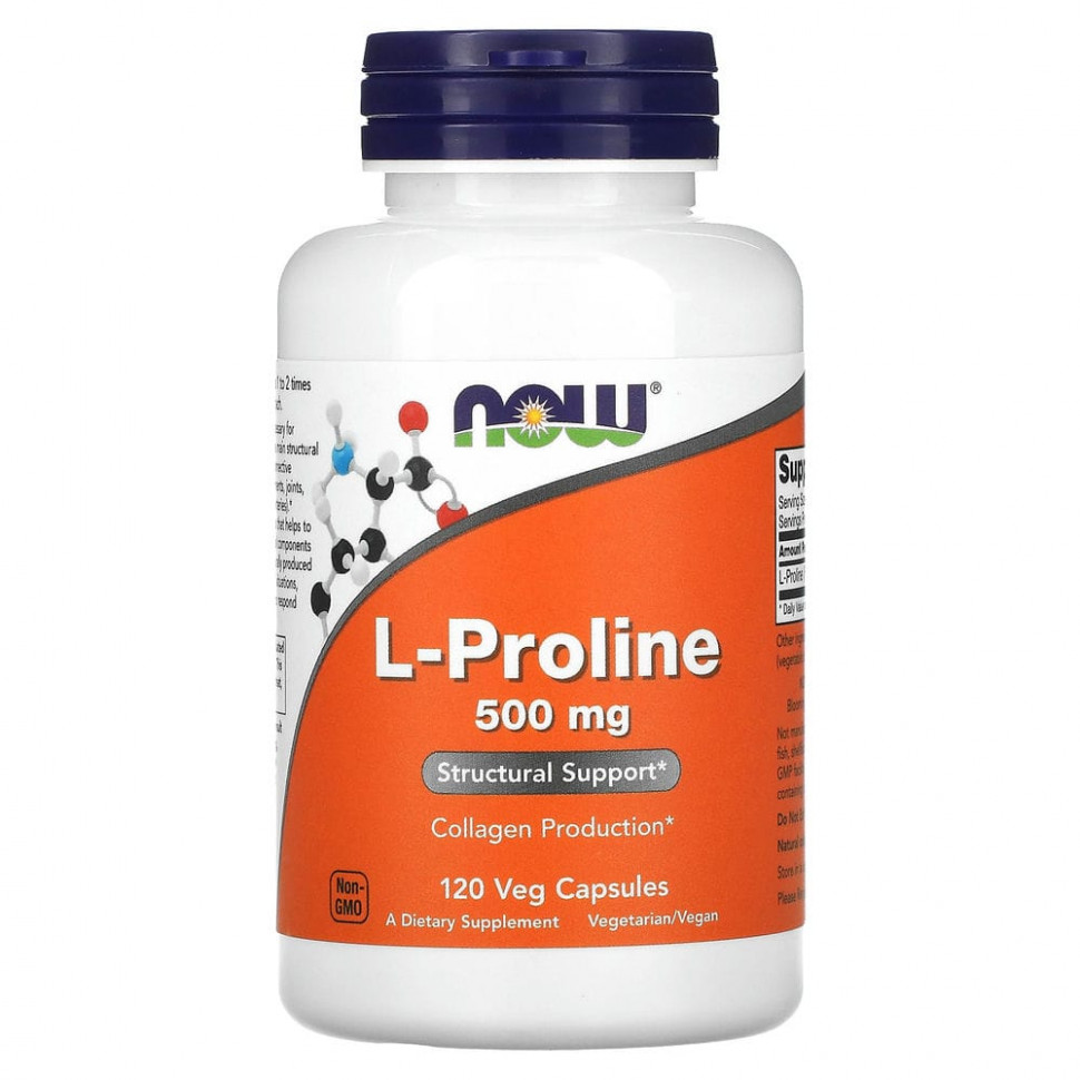  (Iherb) NOW Foods, L-, 500 , 120  ,   1920 