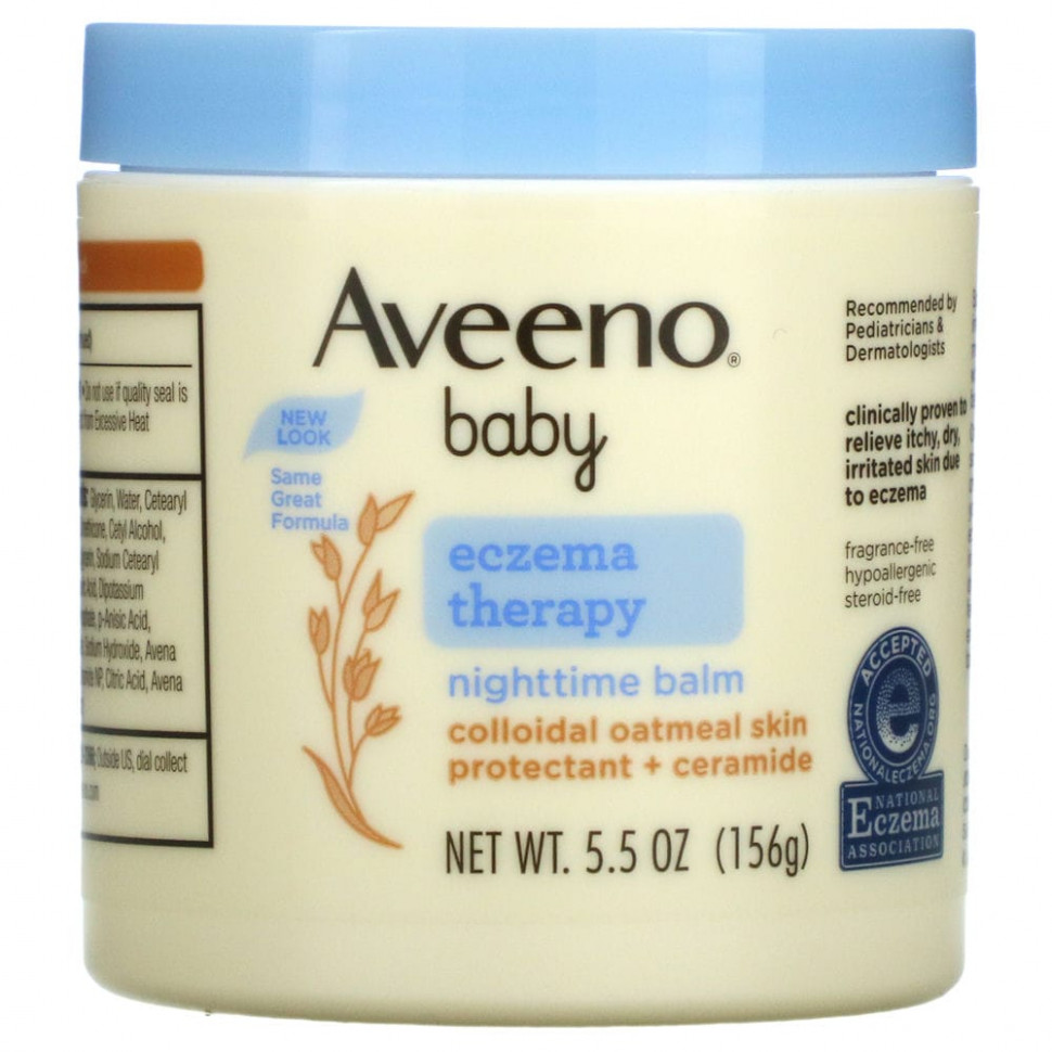 ���� ������ (Iherb) Aveeno, ������ ������� ��� ���������� ��������� ������ � �����, ��� �������, 156 � (5,5 �����), ������ �� 2640 ���