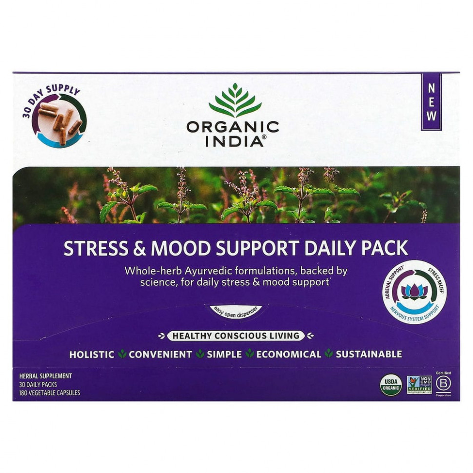 ���� ������ (Iherb) Organic India, ���������� �������� ��� ��������� ������� � �������� ����������, 30 ���������� ���������, 180 ������������ ������, ������ �� 5830 ���