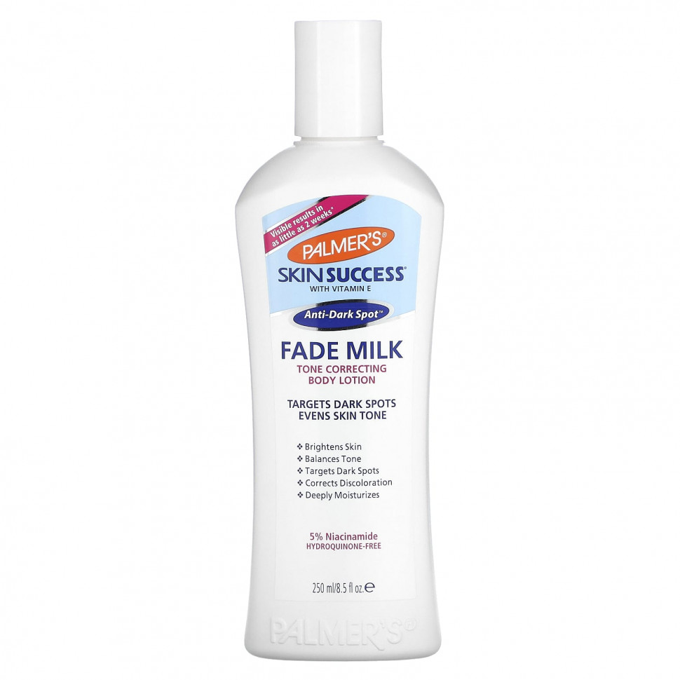 ���� ������ (Iherb) Palmers, Skin Success with Vitamin E, Fade Milk, ������ ��� ����, �������������� �����, 250 �� (8,5 ����. �����), ������ �� 2770 ���