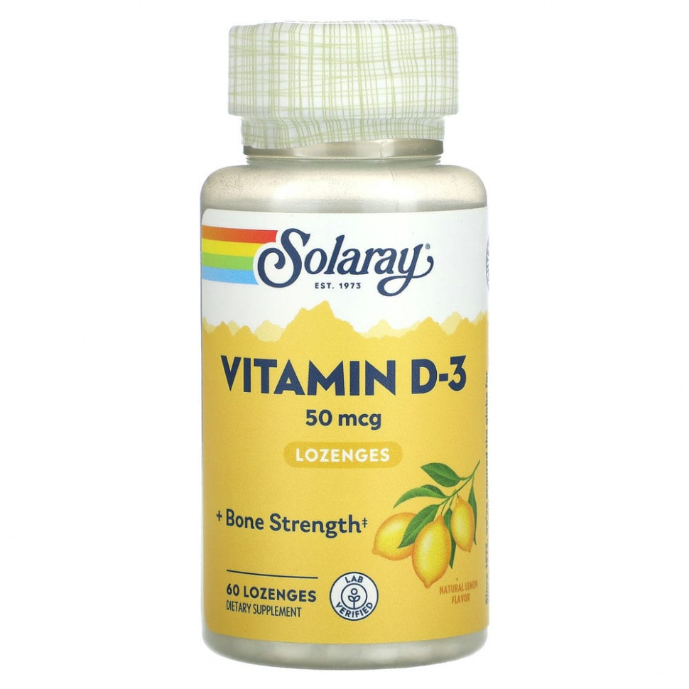 ���� ������ (Iherb) Solaray, ������� � ��������� D3, �������� ����, 50 ���, 60 ��������, ������ �� 1240 ���