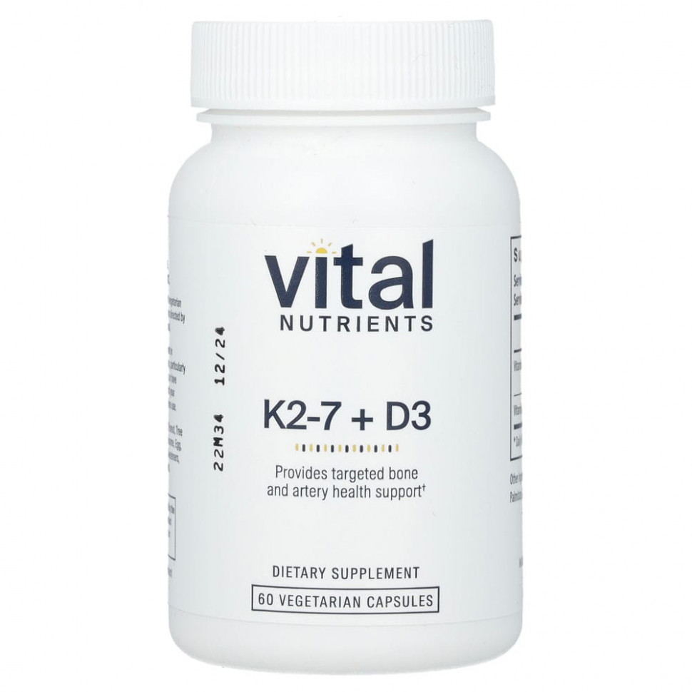 ���� ������ (Iherb) Vital Nutrients, K2-7 + D3, 60 �������������� ������, ������ �� 5930 ���