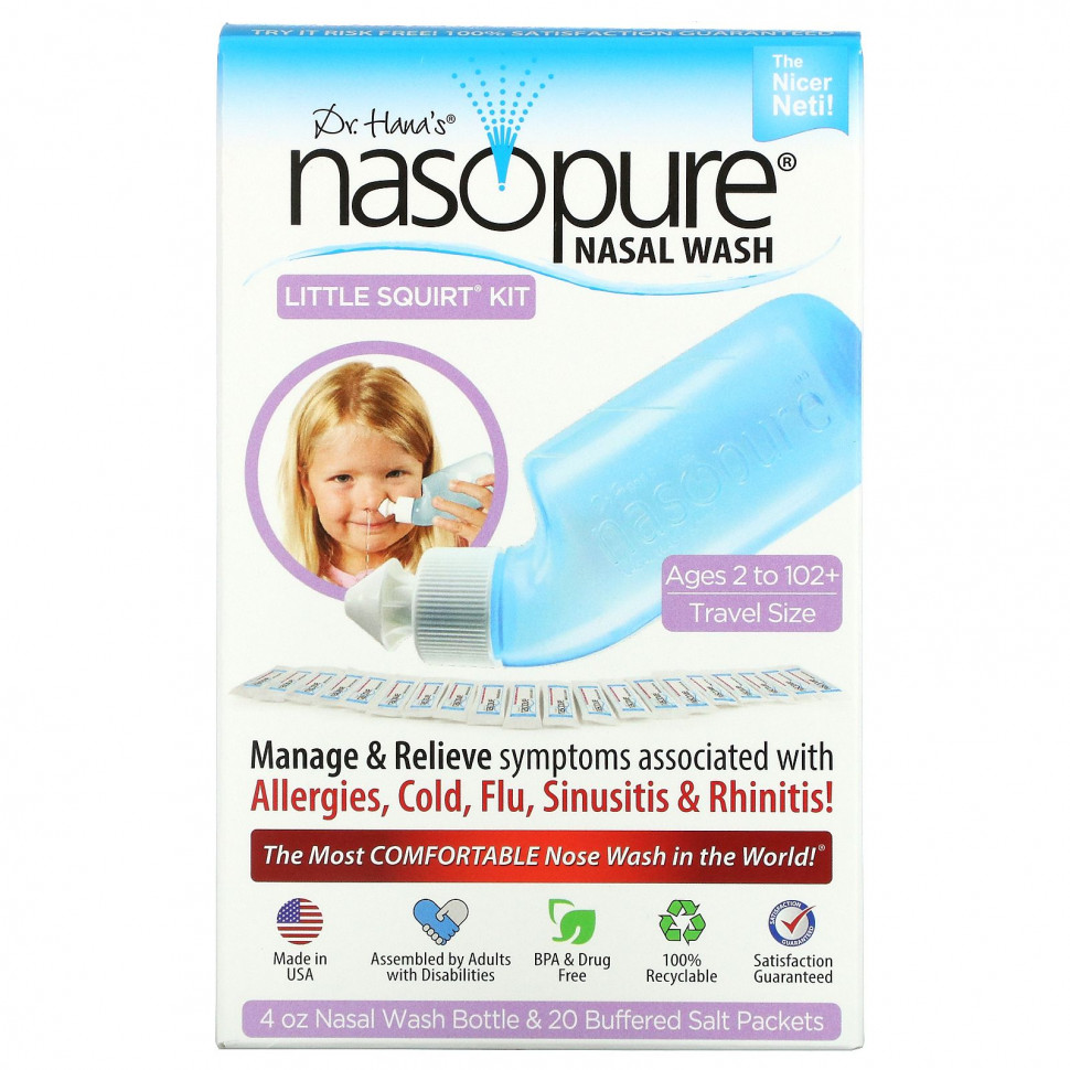   (Iherb) Nasopure,  Wash System, Little Squirt Kit, 1 ,   3650 