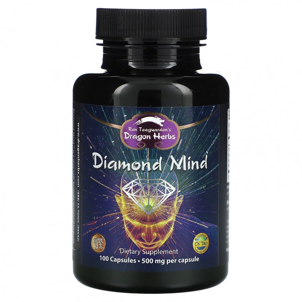 ���� ������ (Iherb) Dragon Herbs, Diamond Mind, 500 ��, 100 �������������� ������, ������ �� 5010 ���