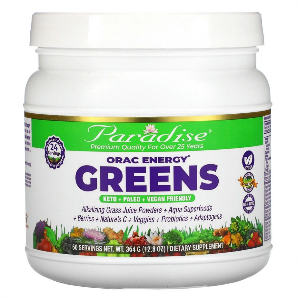 ���� ������ (Iherb) Paradise Herbs, ORAC-Energy, ������� � �������, 364 � (12,8 �����), ������ �� 9620 ���