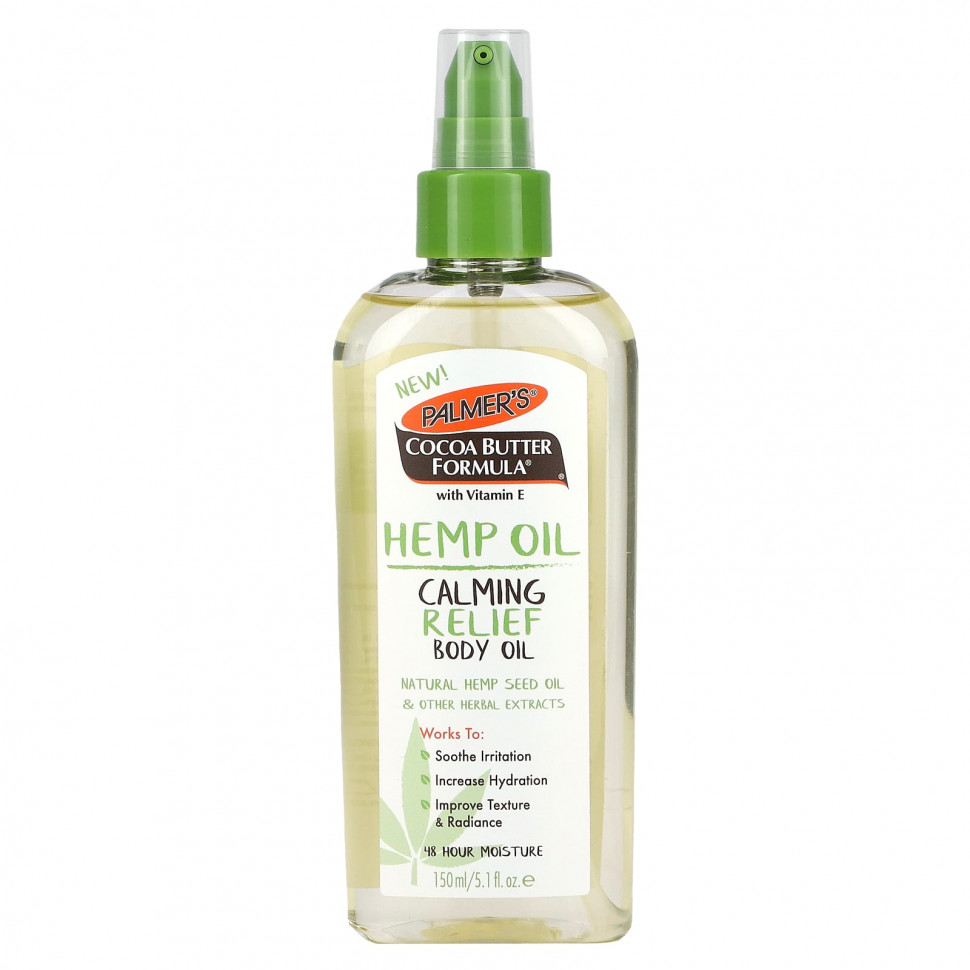 ���� ������ (Iherb) Palmers, ������� �����-����� � ��������� �, ������������� ����� ��� ����, ���������� �����, 150 �� (5,1 ����. �����), ������ �� 2550 ���