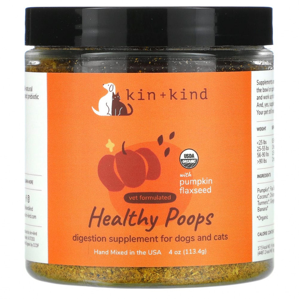 ���� ������ (Iherb) Kin+Kind, Healthy Poops, ������� ��� ��������� �����������, � ������ � �������� ����, ��� ����� � �����, 1134 � (4 �����), ������ �� 2380 ���