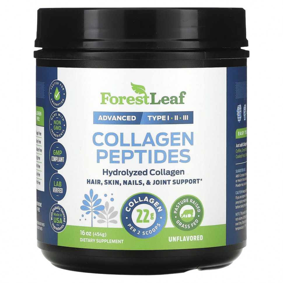 ���� ������ (Iherb) Forest Leaf, ������� ���������, ��� �������� �������, 454 � (16 �����), ������ �� 5390 ���
