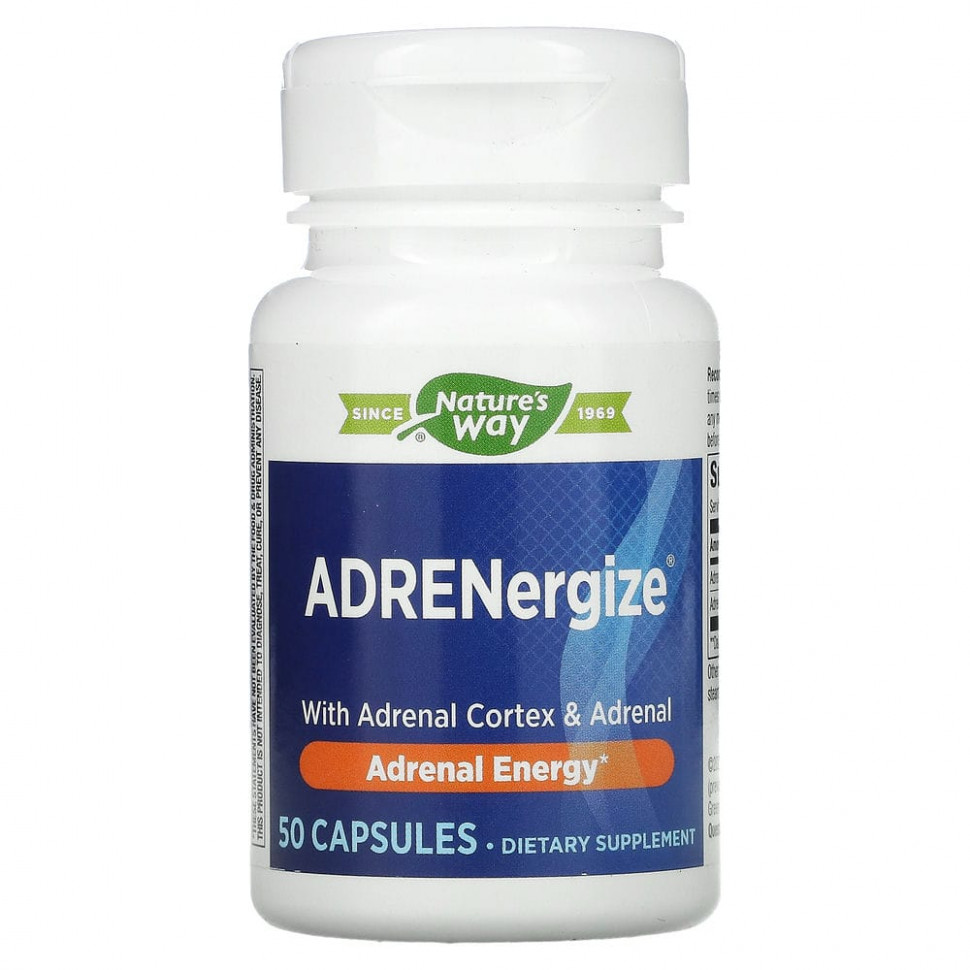 ���� ������ (Iherb) Enzymatic Therapy, ADRENergize, ��� �������� �������������, 50 ��������� ������, ������ �� 3250 ���