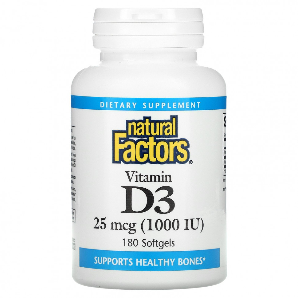 ���� ������ (Iherb) Natural Factors, ������� D3, 25 ��� (1000 ��), 180 ������, ������ �� 1240 ���