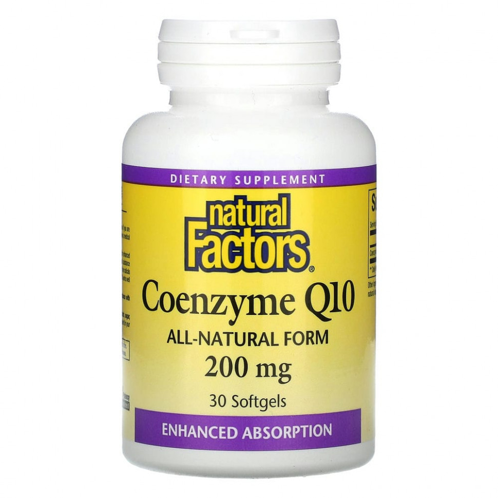 ���� ������ (Iherb) Natural Factors, ������� Q10, 200 ��, 30 ������, ������ �� 2360 ���