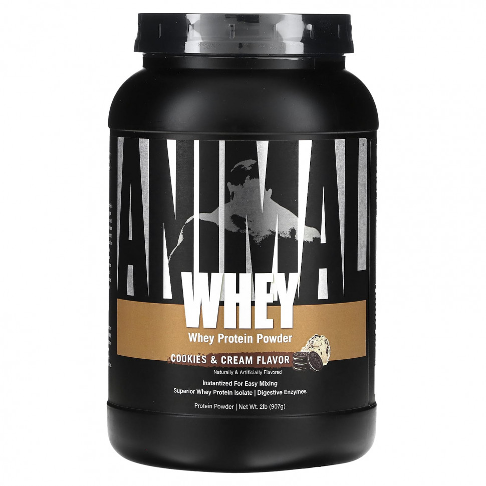 ���� ������ (Iherb) Universal Nutrition, ������� ��������� ������������� ��������, ������� � ������, 907 � (2 �����), ������ �� 9780 ���