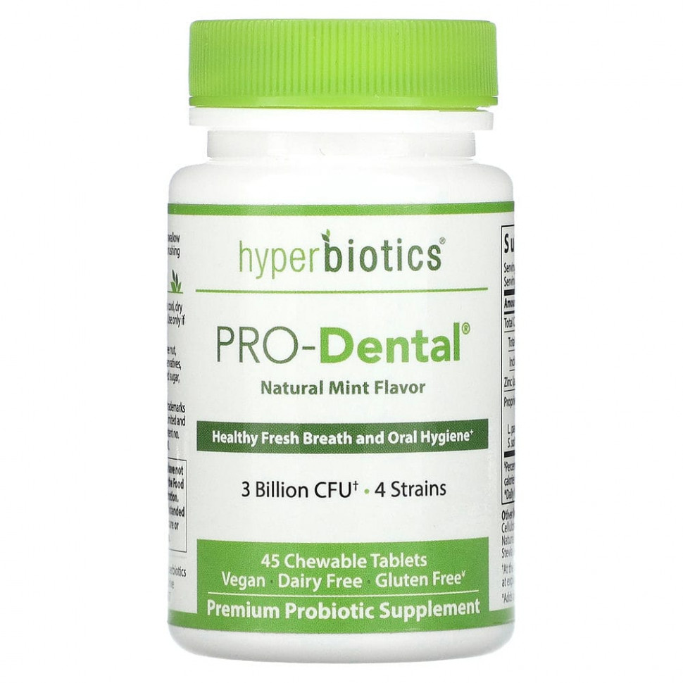 ���� ������ (Iherb) Hyperbiotics, PRO-Dental, ����������� ������ ����, 45 ��������������� ����������� �������� LiveBac, ������ �� 4780 ���