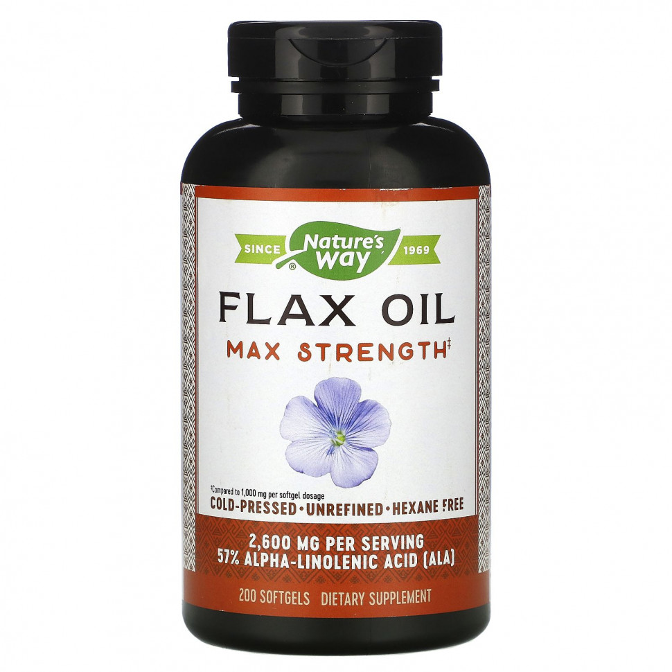 ���� ������ (Iherb) Nature's Way, ������� �����, ������������ ������, 1300 ��, 200 ������, ������ �� 4240 ���