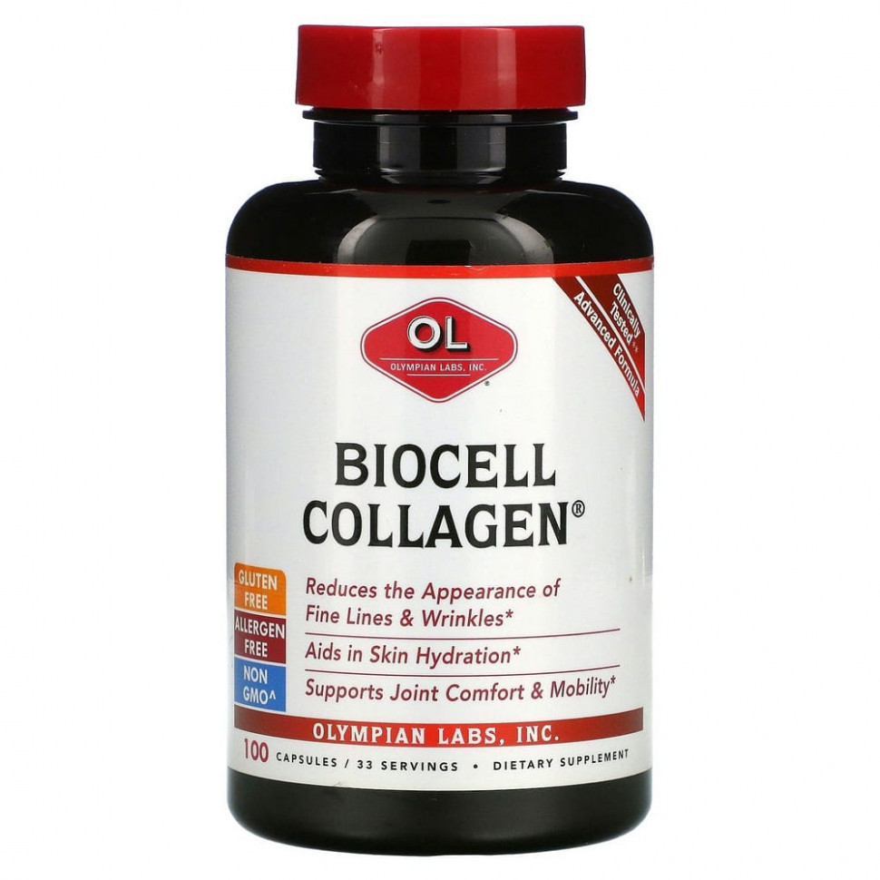 ���� ������ (Iherb) Olympian Labs, �������� BioCell, 100 ������, ������ �� 9010 ���