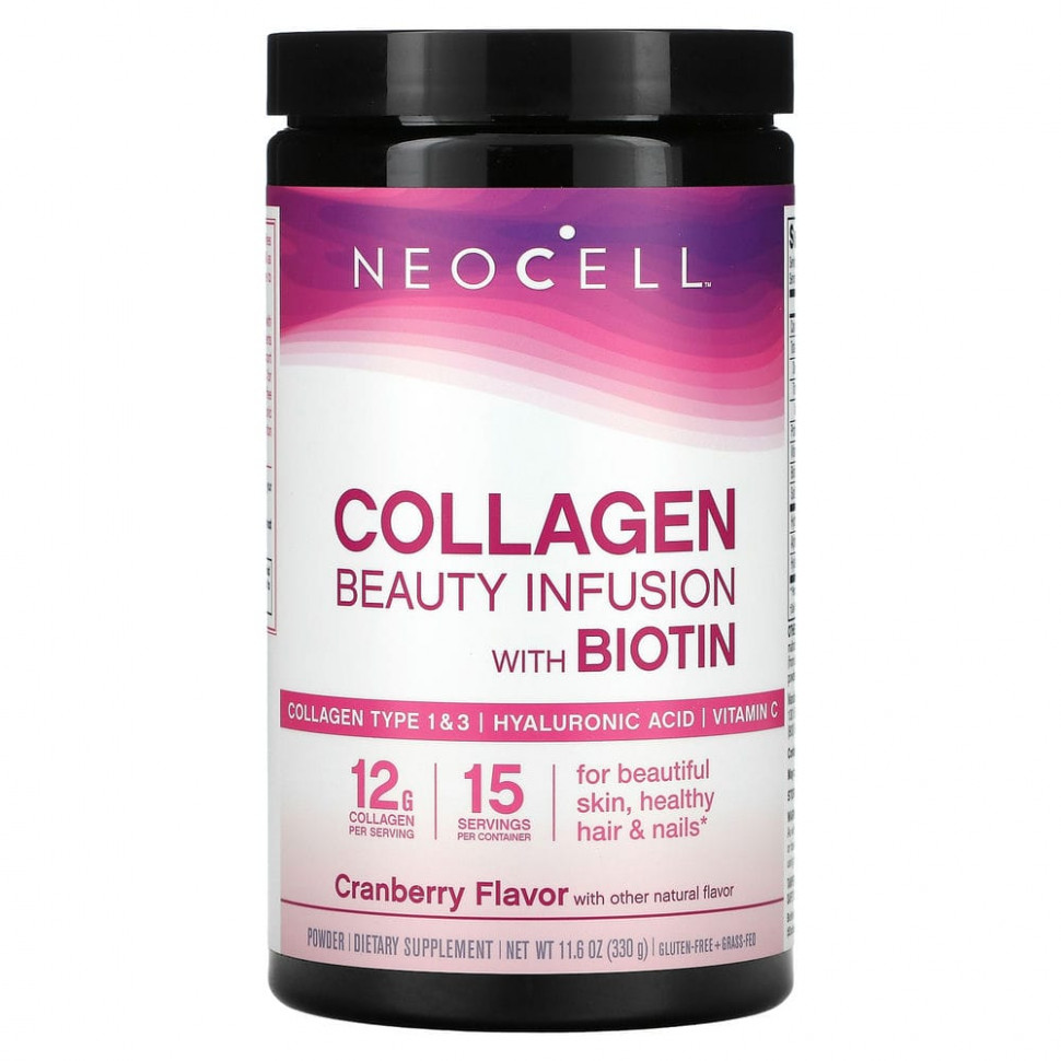 ���� ������ (Iherb) Neocell, Beauty Infusion, �������� � ��������, ����� ��� ������������� �������, ������, 330 � (11,6 �����), ������ �� 6420 ���
