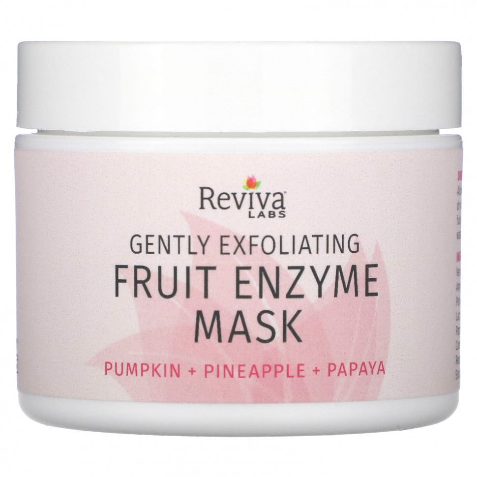 ���� ������ (Iherb) Reviva Labs, ��������� ���������� �����, 55 � (2 �����), ������ �� 3340 ���