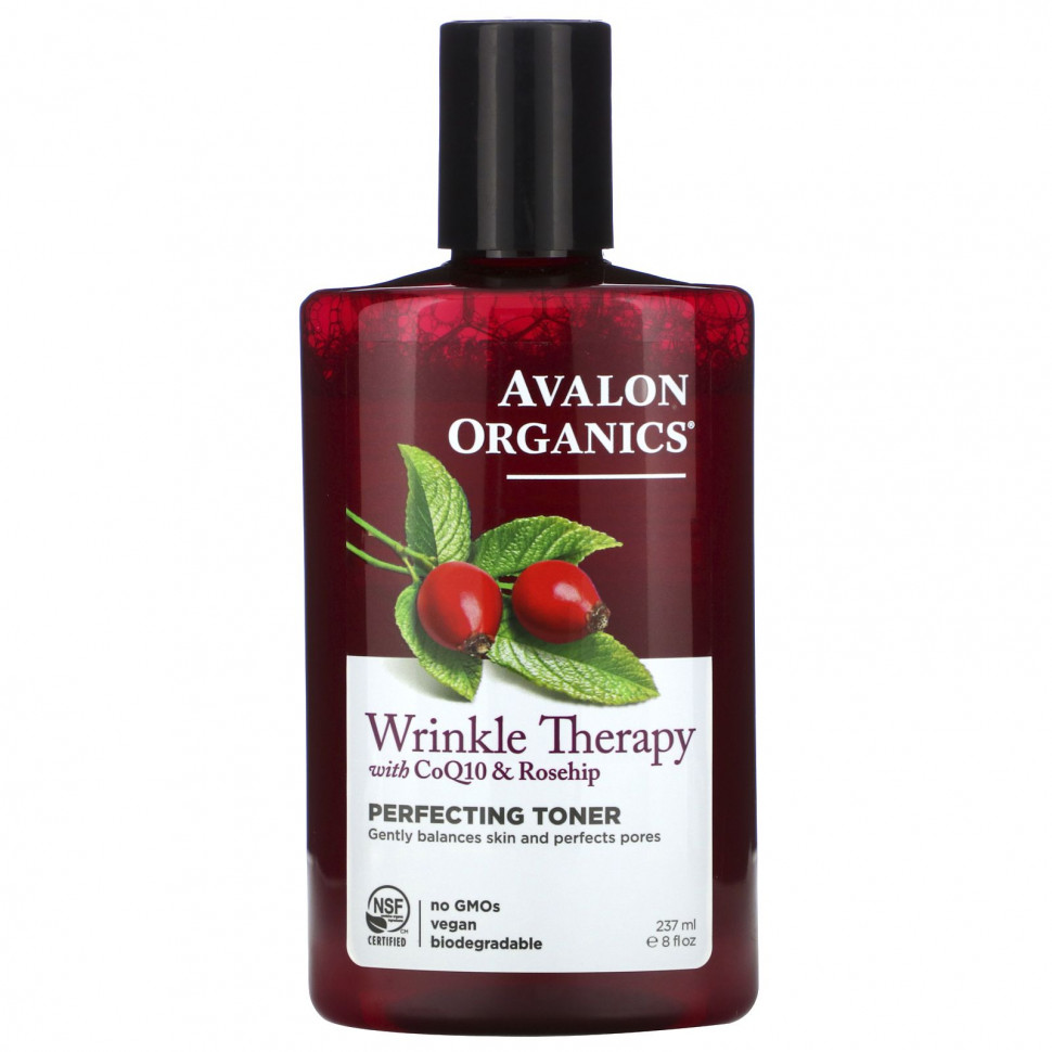 ���� ������ (Iherb) Avalon Organics, �������� ������ ������ � ��������� Q10 � ����������, ������������� �����, 8 ������ ����� (237 ��), ������ �� 2480 ���