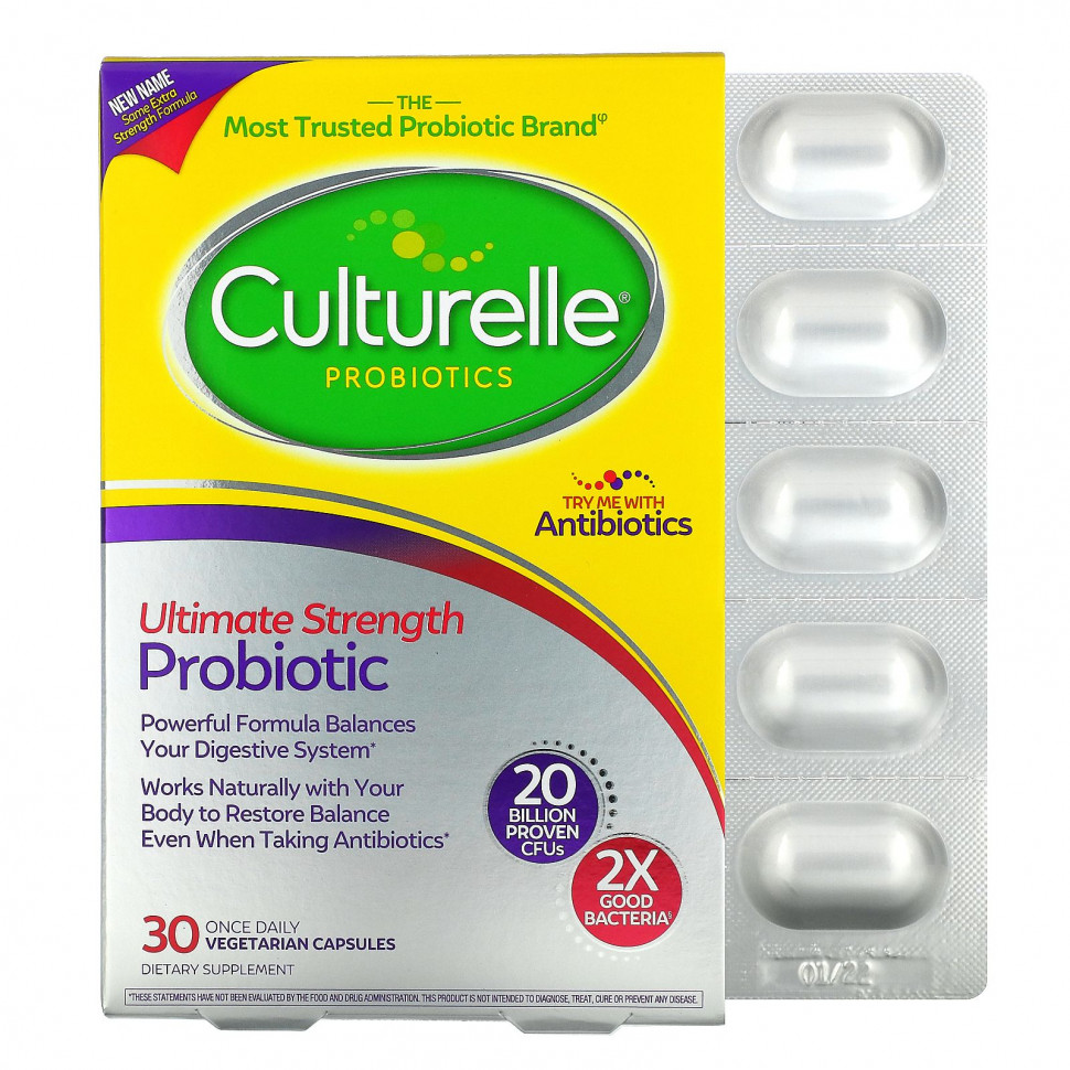   (Iherb) Culturelle,   , 20  , 30  ,   6990 