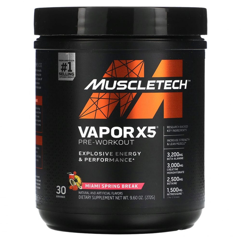 ���� ������ (Iherb) Muscletech, VaporX5, Next Gen, ����������������� ��������, �� ������ Miami Spring Break, 272 � (9,60 �����), ������ �� 4860 ���