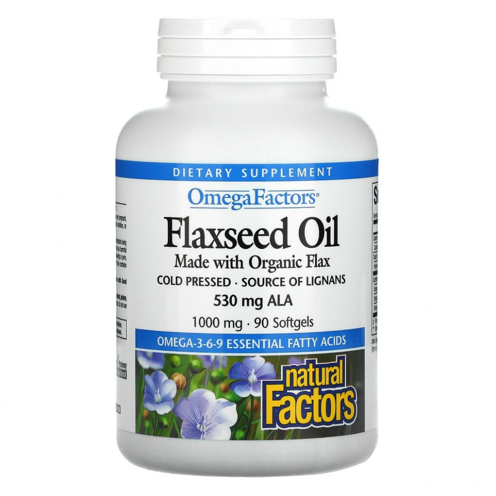 ���� ������ (Iherb) Natural Factors, ������� �����, 1000 ��, 90 ������, ������ �� 2040 ���