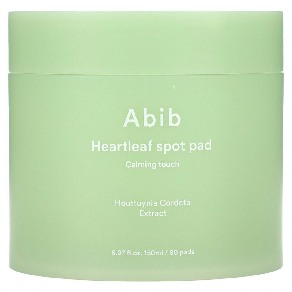 ���� ������ (Iherb) Abib, Heartleaf Spot Pad, 80 ��������, 150 �� (5,07 ����. �����), ������ �� 3090 ���