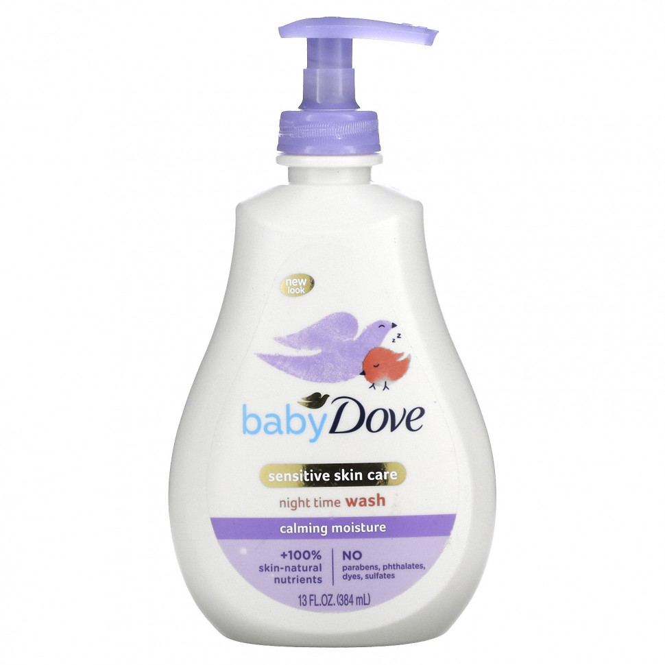 ���� ������ (Iherb) Dove, ��� �����, �������� ��� ����� �� �������������� �����, ������ ��������, ������������� ����������, 384 �� (13 ����. �����), ������ �� 2300 ���