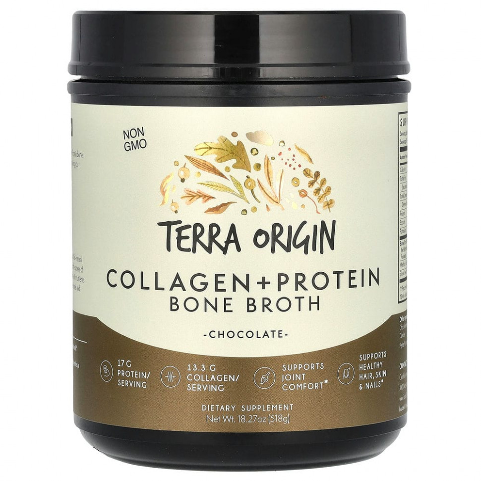 ���� ������ (Iherb) Terra Origin, Bone Broth � ���������� � ���������, �������, 518 � (18,27 �����), ������ �� 6340 ���